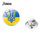 Модная булавка с национальным гербом Украины, булавка Tryzub, Украина, 3D печать, стеклянный кабошон, брошь, булавка, пряжка-бабочка из нержавеющей стали