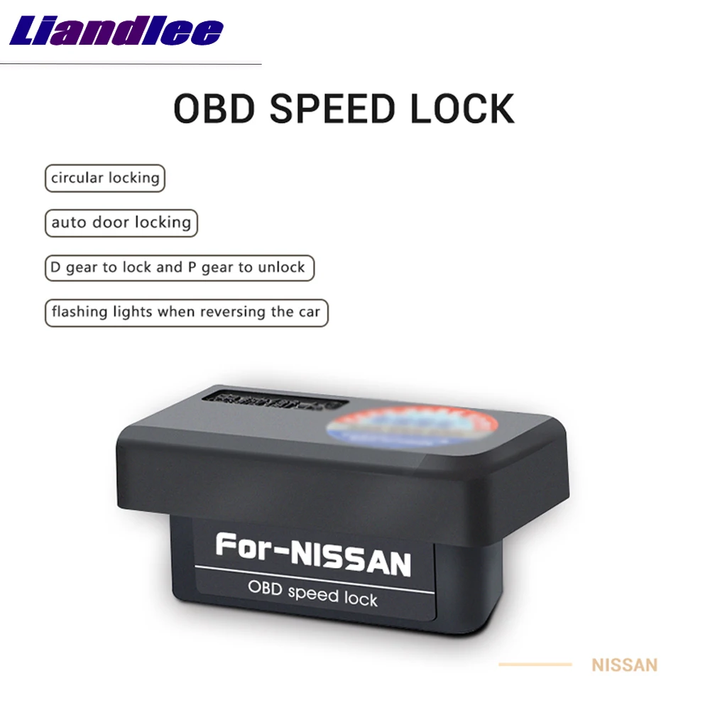 Автомобильный OBD замок для Nissan NP300/Navara 2016 2019 2020 устройство разблокировки скорости