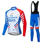 2020 профессиональный комплект одежды с длинным рукавом из Джерси для езды на велосипеде FDJ одежда для езды на велосипеде одежда для езды на горном велосипеде одежда для езды на велосипеде костюм