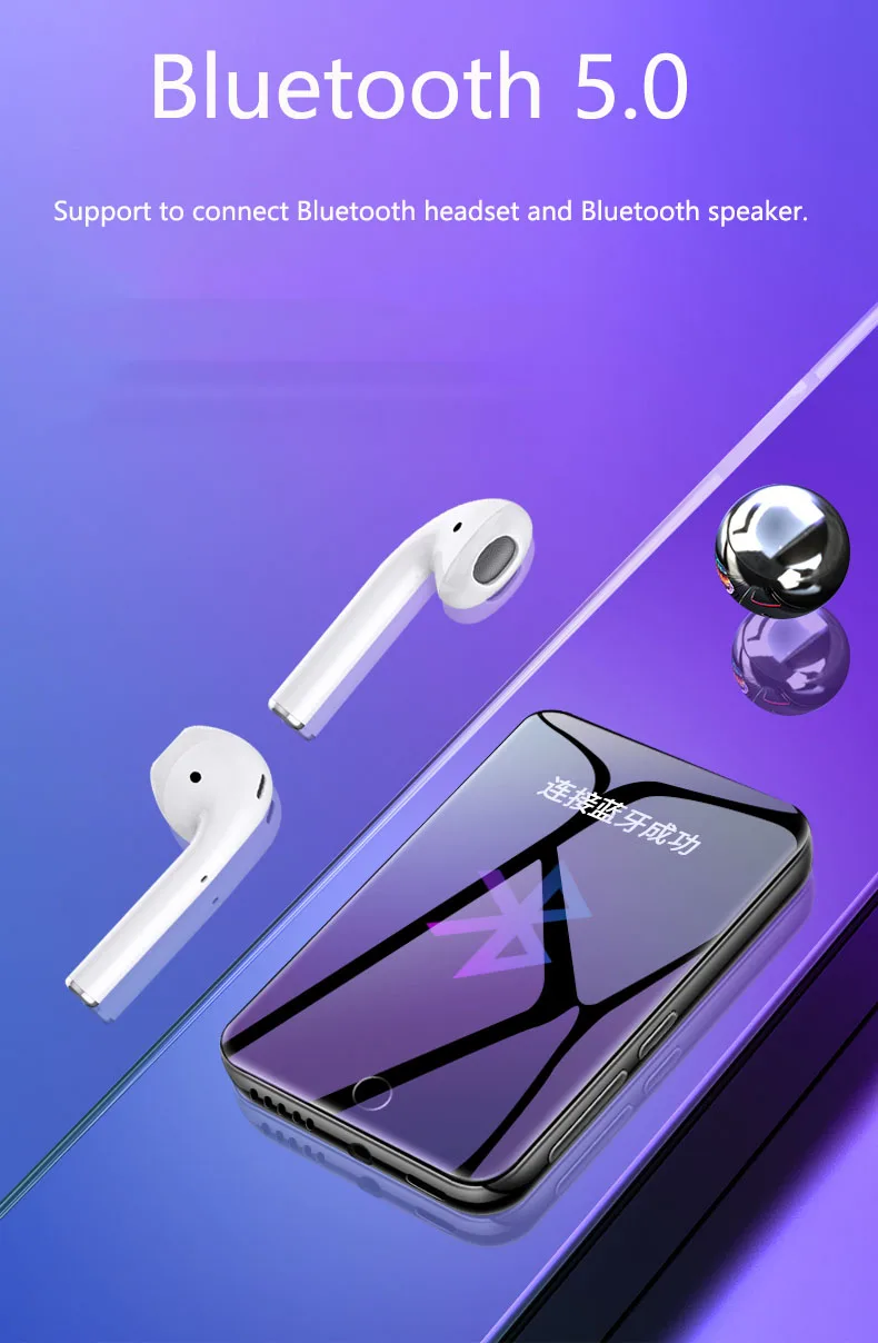 Mp3 плеер Ruizu M7 металлический с поддержкой Bluetooth и FM радио 8/16 ГБ|MP3-плееры| |