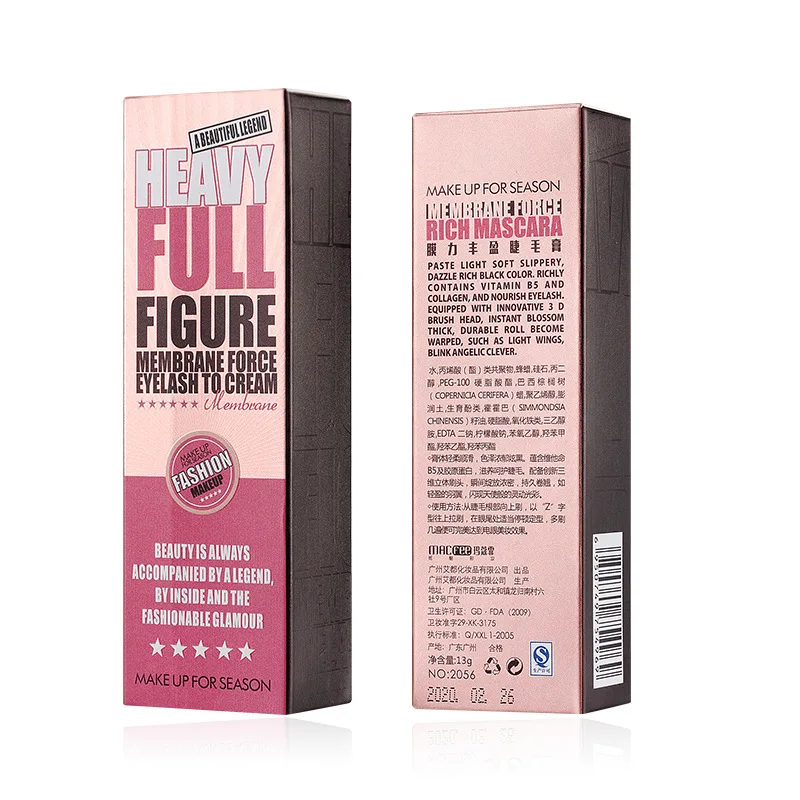 

Abundance 4D Mascara Lengthening Densely Curling Waterproof Not Smudge