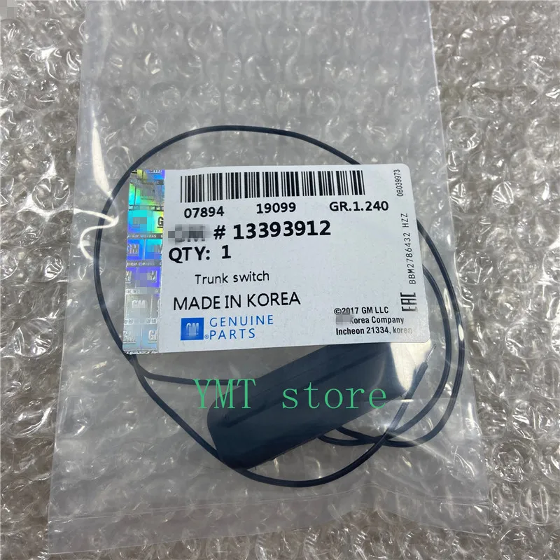 Выключатель открывания багажной двери выключатель крышки багажника подъемная