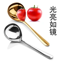 home kitchen essential tools korean stainless steel long handle hotel hot pot sauce seasoning soup spoon