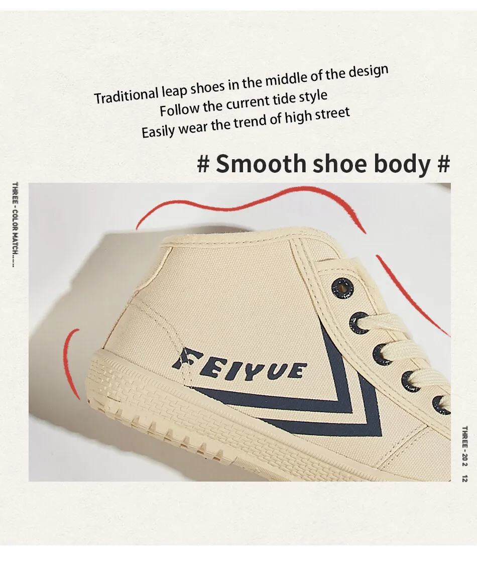 Feiyue/Новинка 2168 года; парусиновая обувь с высоким берцем; Мужская и женская обувь на плоской подошве; вулканизированные кроссовки; дышащие Нескользящие кроссовки;
