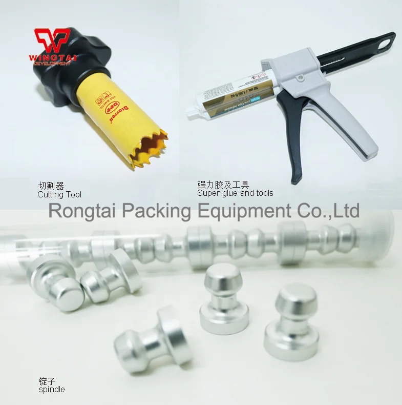 

Manual Digital Pullout Adhesion Tester For Pull-Off Test Of Coating Of Specific Area