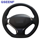 Искусственная кожа, сшитая вручную, черная, удобная для Peugeot 3008, 2013, 2014, 2015