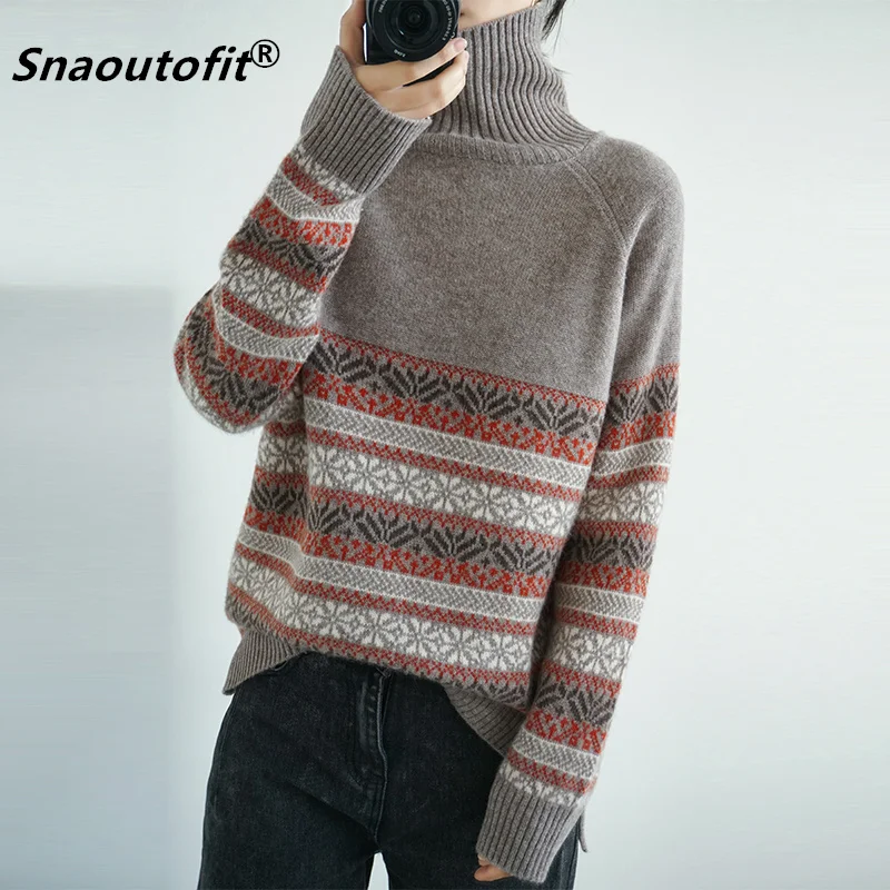 Свитер женский из чистой шерстяной ткани с высоким лацканом в полоску плотный