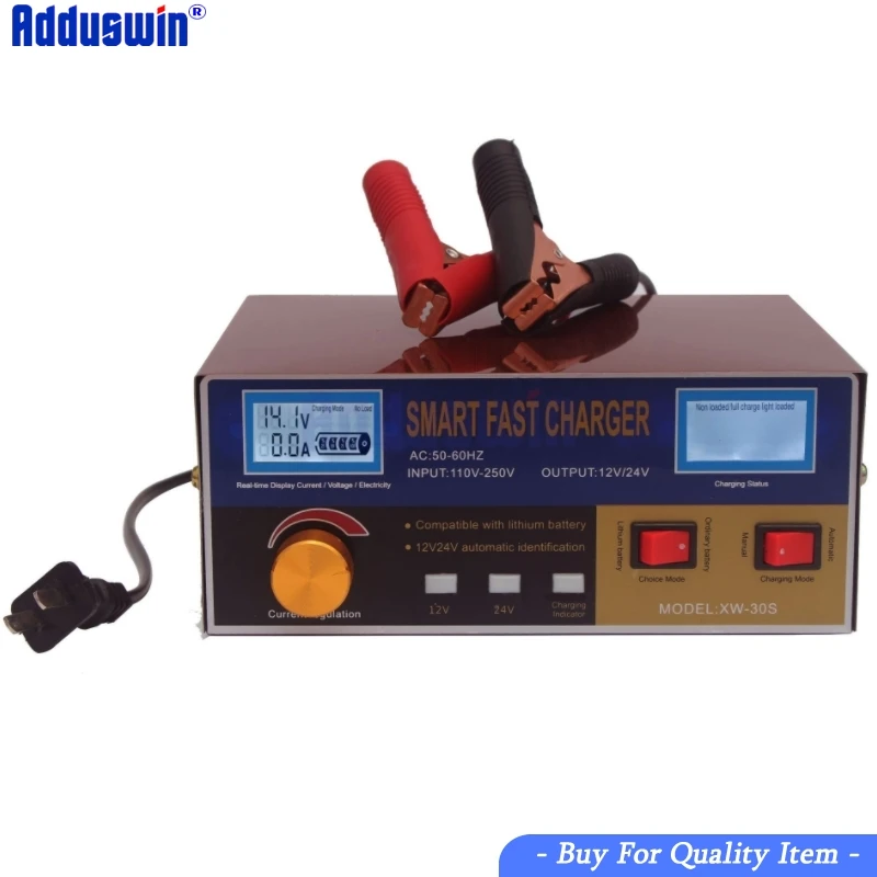 Автомобильное умное зарядное устройство 12 В/24 В полностью автоматическое MF 3S