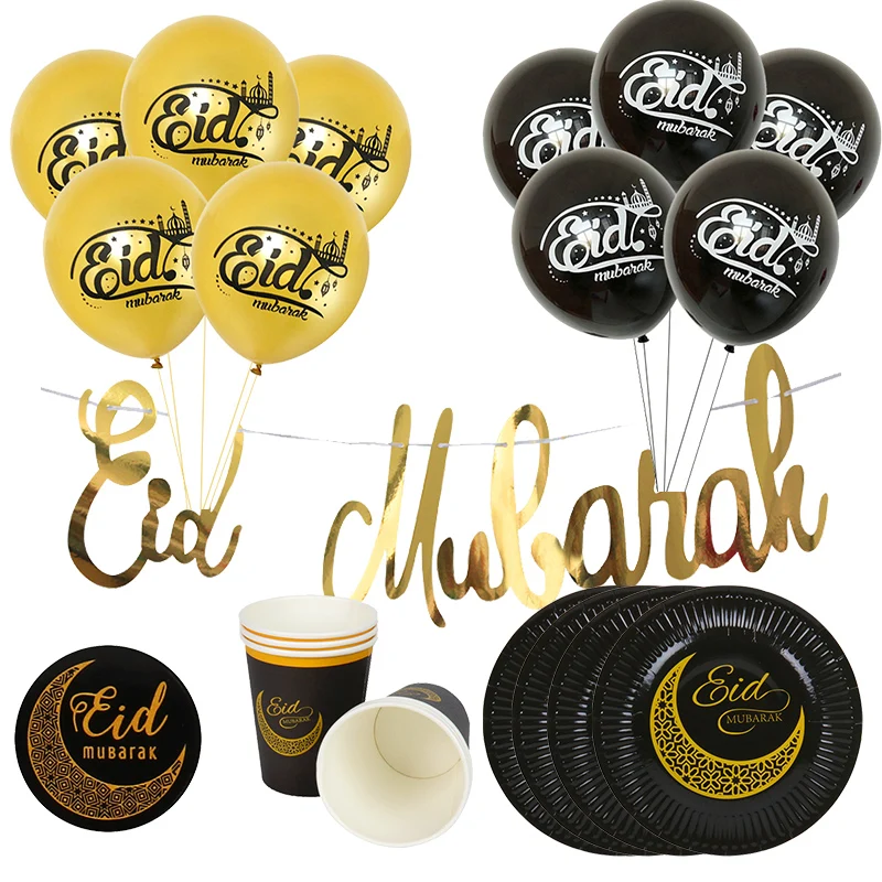 WEIGAO ИД Мубарак события Декор Блеск Ислам фестиваль Бантинг гирлянда ic