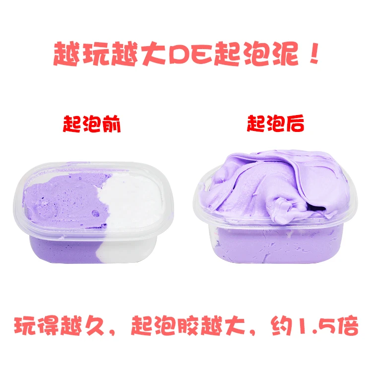 Пенообразующий клей шремный Кристалл декомпрессионная хлопчатобумажная