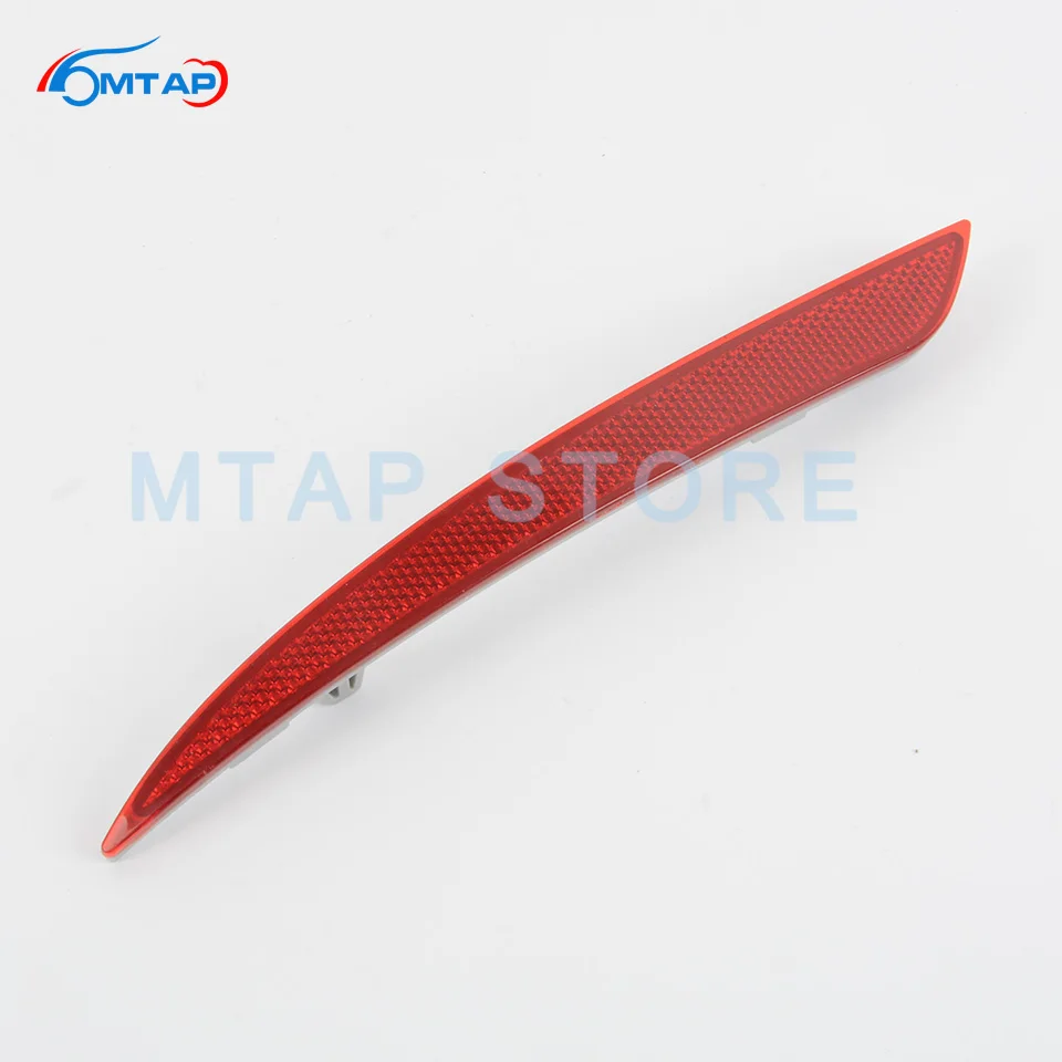 Отражатель заднего бампера противотуманный светильник для FORD Mondeo MK5 2013 2014 2015 2016