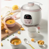 jrm0533 bear baby health food pot childrens multifunctional electric pot plug in electric cooking integrated small steamer