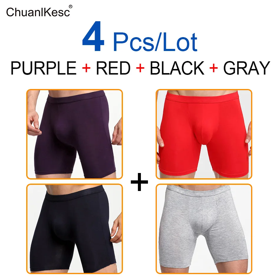 Трусы-боксеры мужские длинные спортивные водонепроницаемые из мягкого хлопка 4