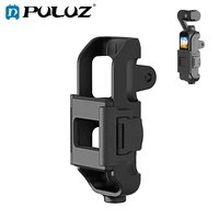 puluz housing shell protective cover bracket frame 14 screw hole for dji osmo pocketosmo pocket 2 handheld gimbal accessories