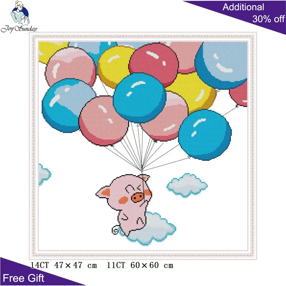 Joy Sunday воздушный шар и поросенок DA360 14CT 11CT штампованный Счетный домашний