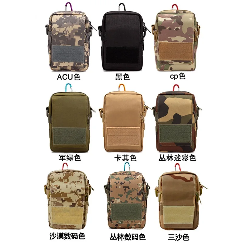 Outdoor Camouflage Mobile Phone Small Waist Bag Men's And Women's Universal Multifunctional Single Shoulder Sundry Waist Bag