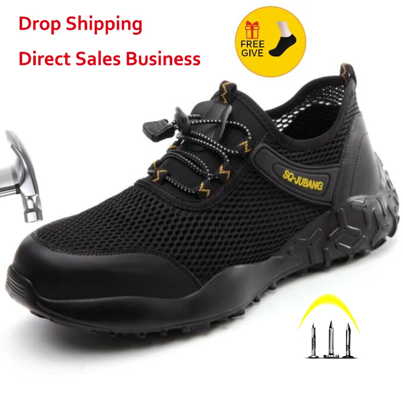 2020 мужские ботинки светильник защитная обувь стальной носок рабочая мужская для