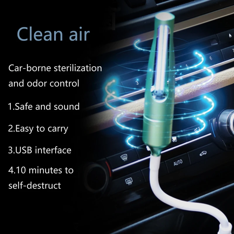 

Car USB Sterilize UV-C Light Germicidal Deodorization UV Lamp Home Disinfection