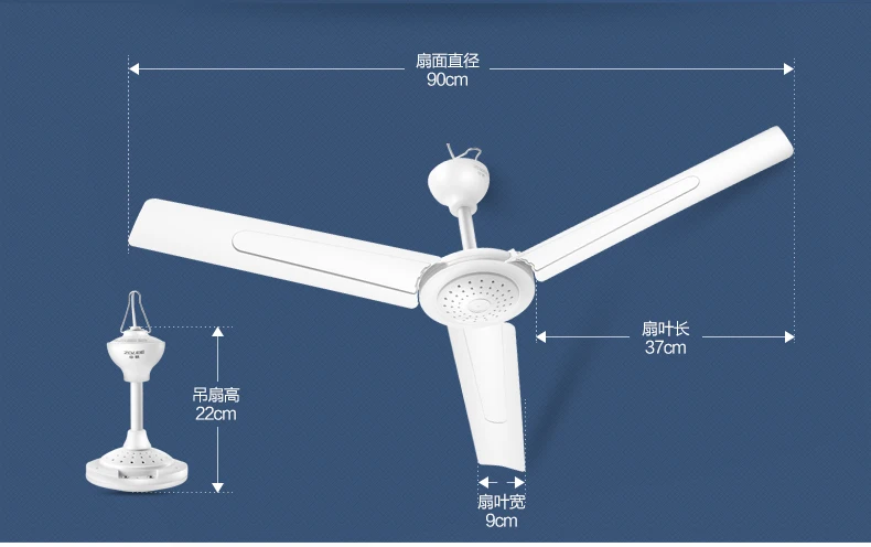 

220V 20w FD10-90 900mm Ceiling fan Electric fan Single switch Copper motor white