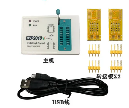 Высокоскоростной USB-программатор EZP2010V SPI с поддержкой 24 25 93 EEPROM флеш-BIOS