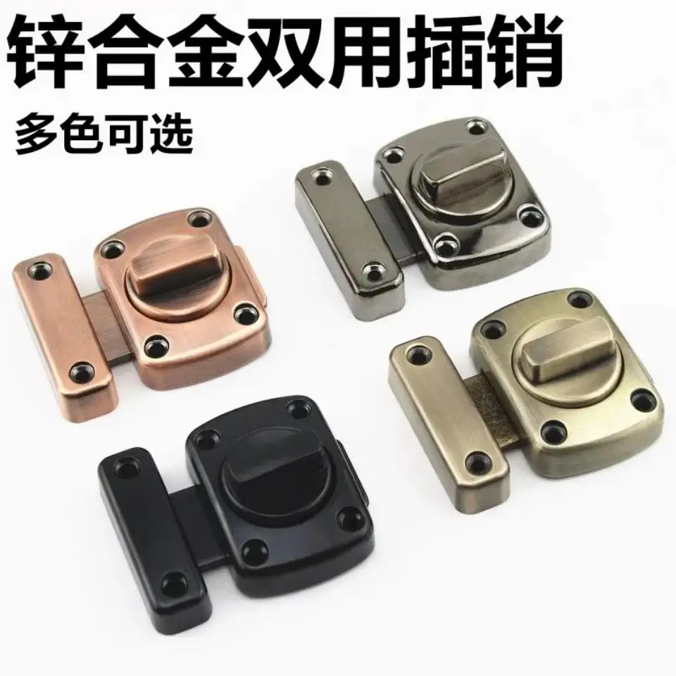 

Bolt door buckle practical door bolt anti-theft door surface-mounted bolt bathroom wooden door lock buckle mobile door old-fashi