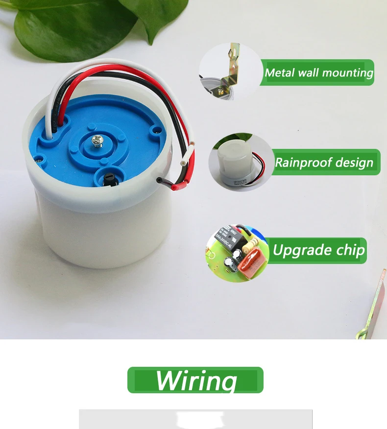 Новейшая модель 220V 25A заката до рассвета Автоматический фотоэлемент светильник