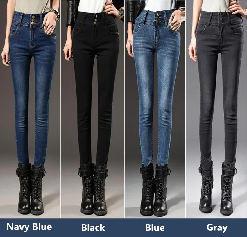 Женские эластичные джинсы с завышенной талией тонкие облегающие брюки-карандаш