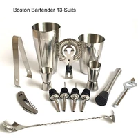 13pcs stainless steel cocktail shaker mixer wine martini boston shaker set barware kit for bartender drink party bar tools