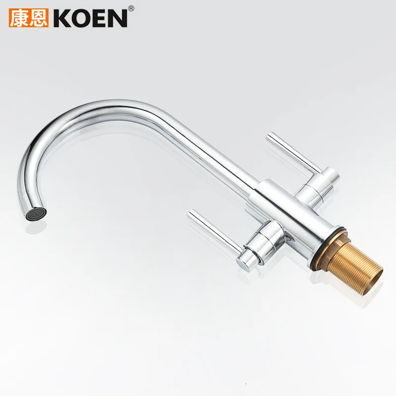 Кран для кухни в английском стиле мытья посуды кран горячей и холодной воды