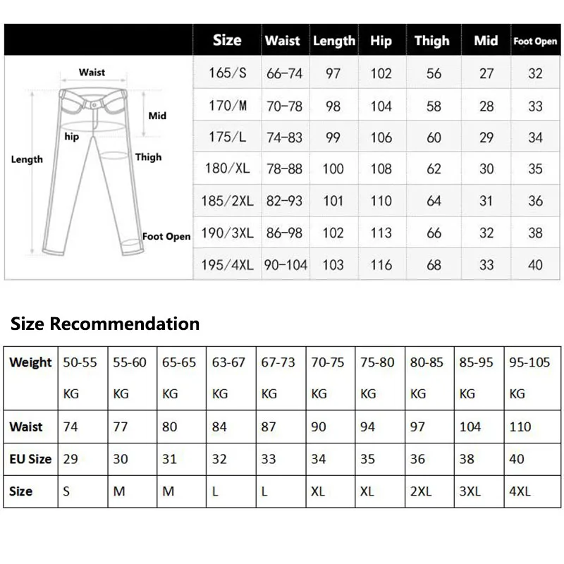 Мужские уличные зимние штаны 4XL на белом утином пуху утепленные свободные