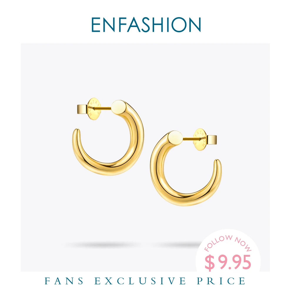 Enfashion панковские серьги гвоздики из нержавеющей стали золотого цвета