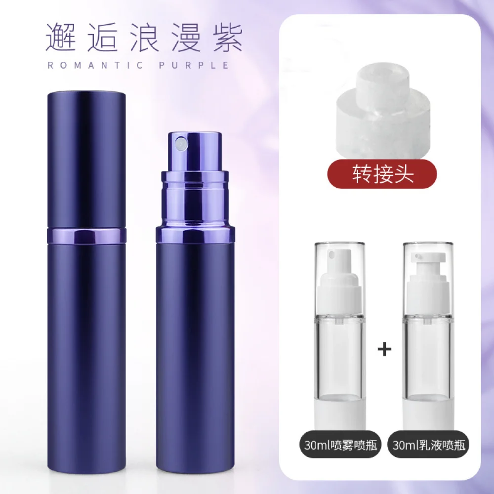 

1pc Fine Mist Sprayer Atomizer Perfume Empty Bottle for Travel (Lavender)