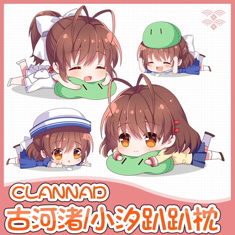 Косплэй аниме Кланнад Furukawa Nagisa версии Симпатичные Подушка плюшевые подушки