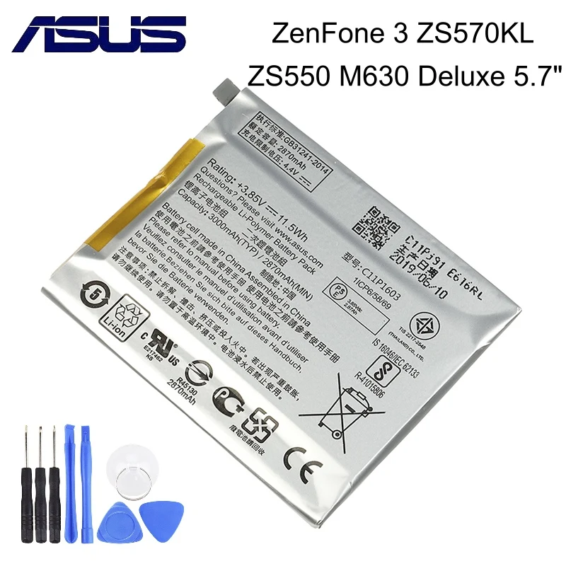 Оригинальный аккумулятор ASUS C11P1603 для Zenfone 3 Zenfone3 ZS550 M630 Deluxe 5 7 дюйма Z016D ZS570KL 2870 мАч