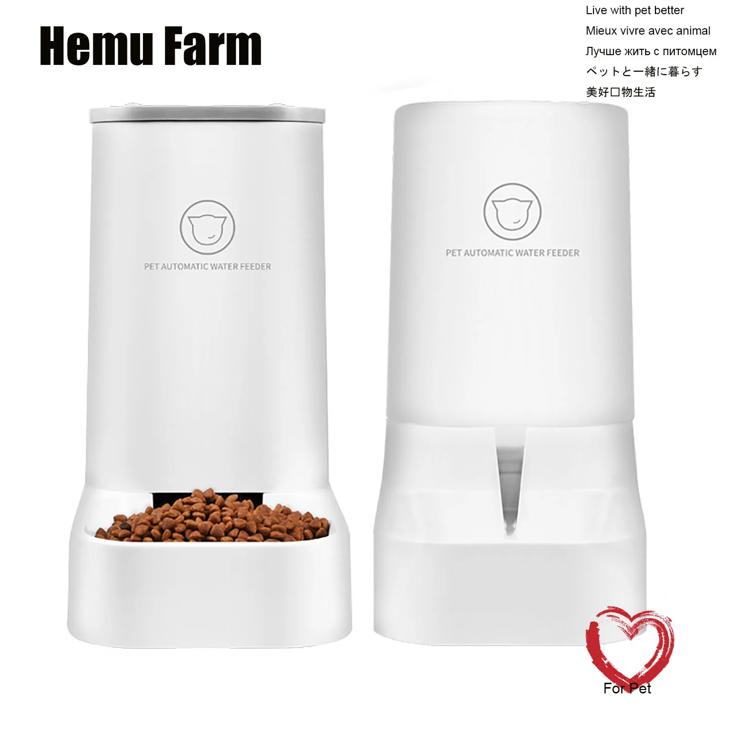 3.8L автоматическая кормушка для собак кошек поилка воды дозатор большой емкости