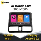 Автомагнитола 2 Din Android для Honda CRV CR-V 2001-2006, автомобильное радио, мультимедийный плеер, навигация, Wi-Fi, FM, BT, GPS, Авторадио, головное устройство
