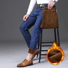 Осень-зима 2020, мужские эластичные джинсы, толстые флисовые повседневные модные деловые джинсовые теплые брюки, мужские джинсы больших размеров