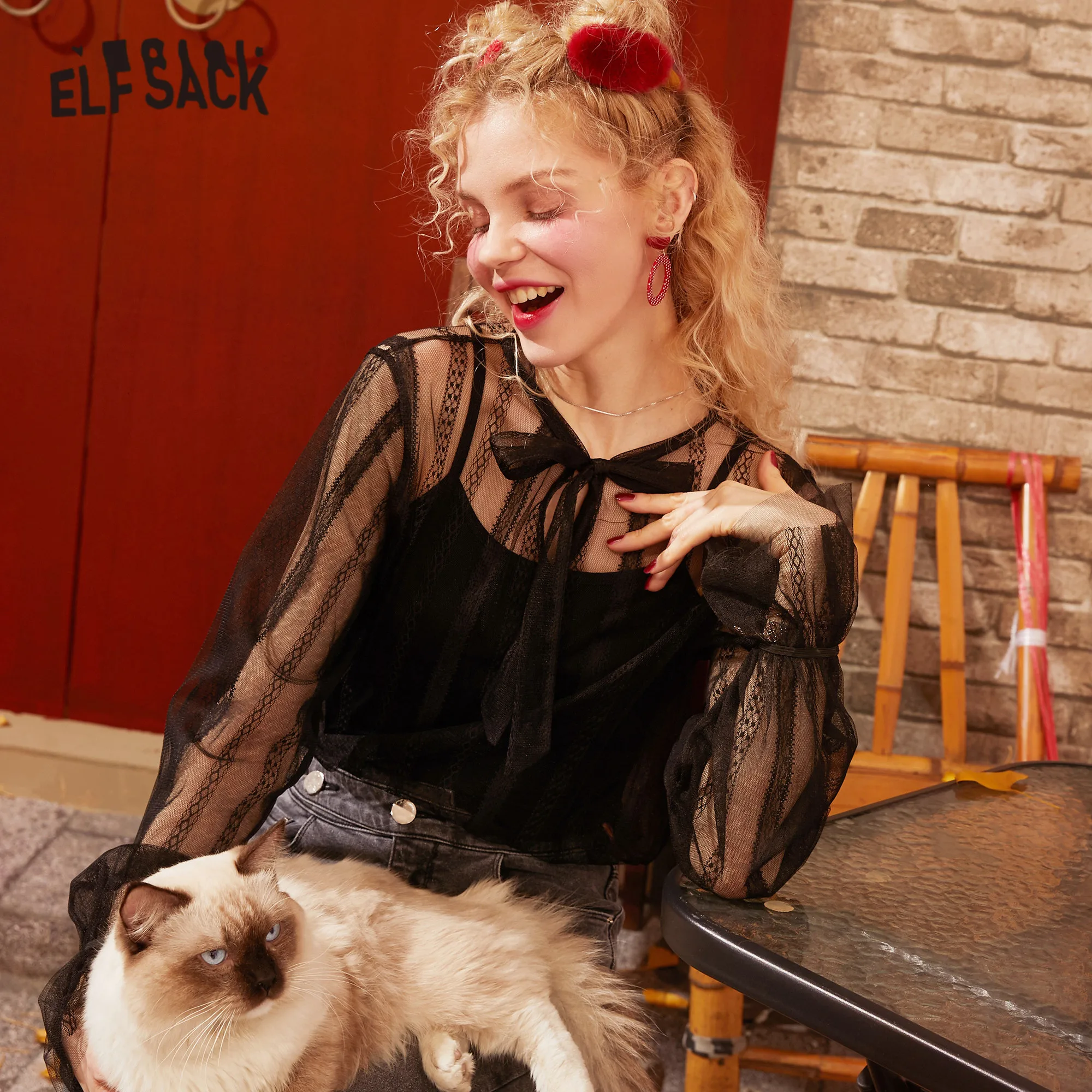 Женская облегающая блузка ELFSACK белая однотонная с контрастным кружевным