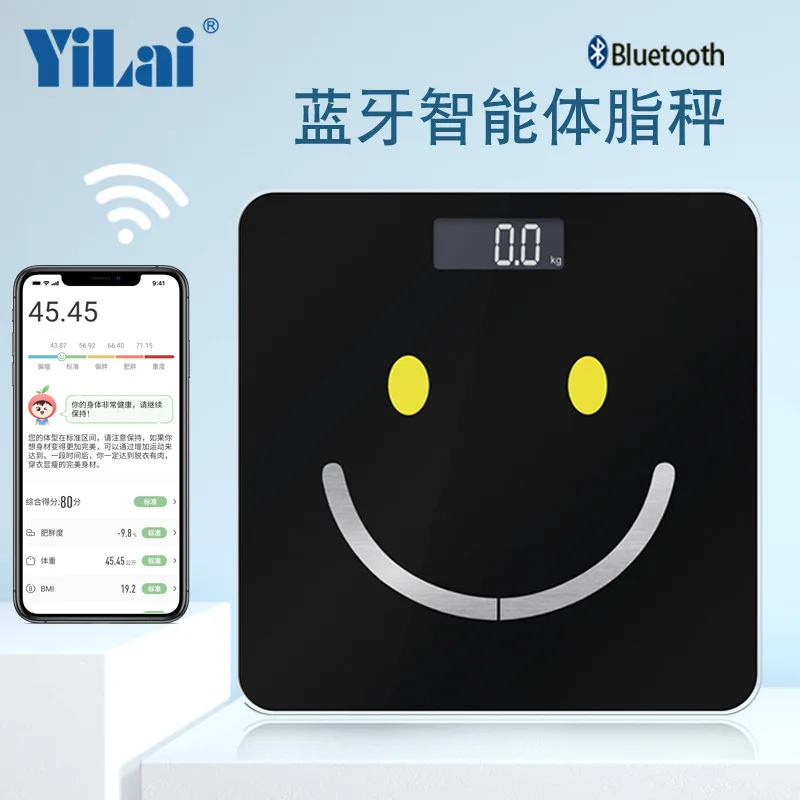 Умные Bluetooth Said Многофункциональные цифровые весы для измерения веса бытовые