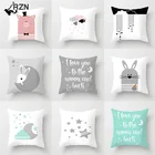 Наволочка с мультяшным принтом розовая свинка односторонняя черно-белая наволочка с буквами серый кролик Полиэстеровые домашние Чехлы для дивана наволочки для подушек