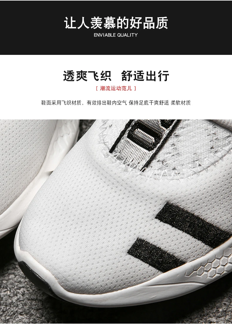 NIKEZI/ г. Зимняя винтажная Мужская комфортная тренировочная обувь без шнуровки с сеткой, официальная оригинальная обувь Yeezys Air Boost V2
