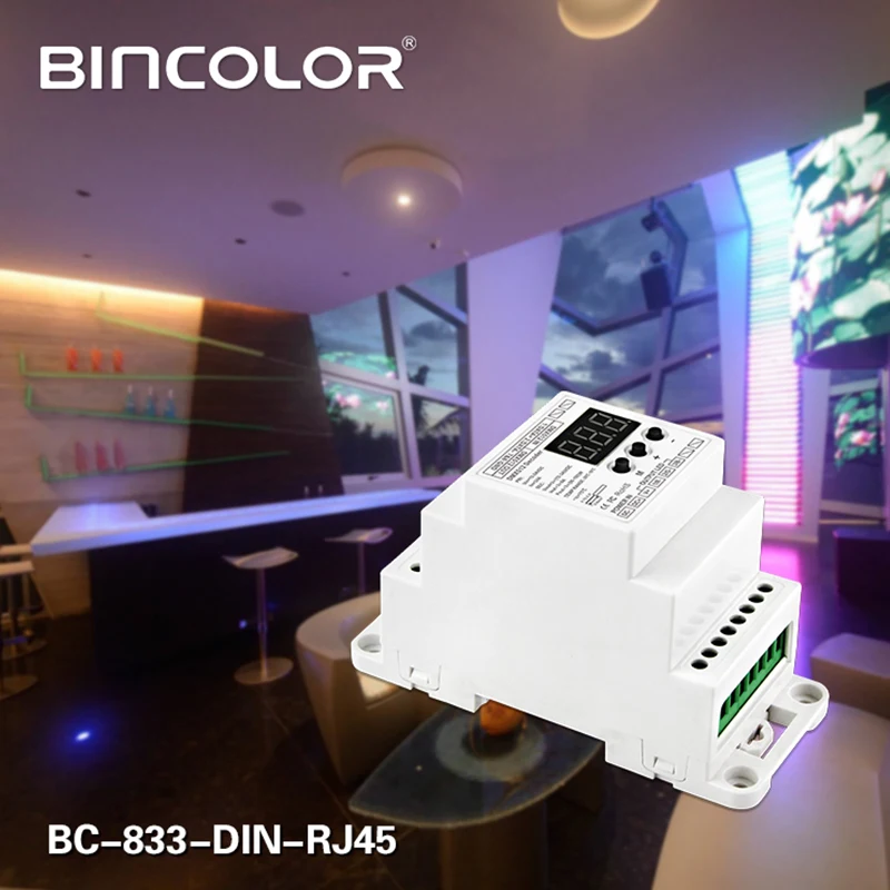 Фонарь для DIN рейки фонарь светодиодной ленты лампы максимальный вход 8 А * 3