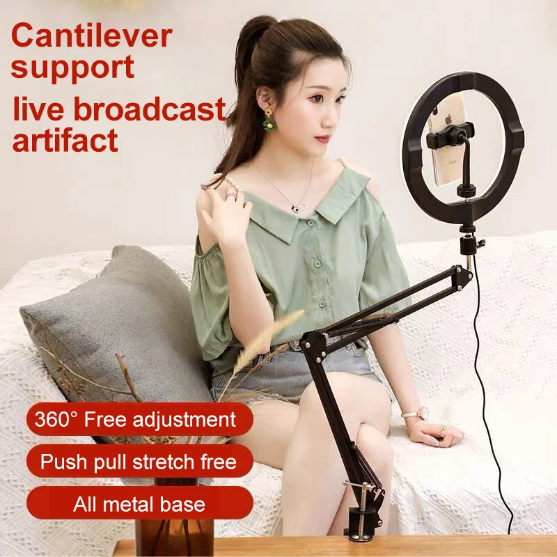 ring light with tripodphone stand holder carbon fiber desk tripod for phone ring lamp light clip for smartphone selfie stick free global shipping