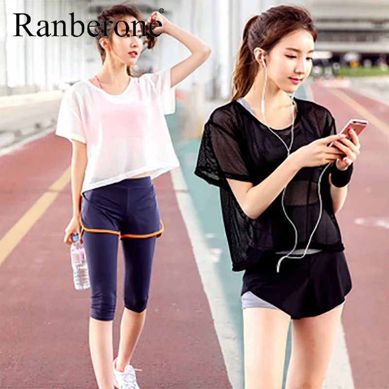 Комплект из 2 предметов женский сексуальный спортивный комплект с бюстгальтером