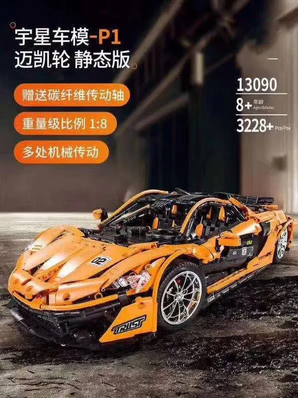 13090 пресс-формы King MOC Technic серии моделей Супер гоночный автомобиль 1:8 Модель Строительный блок кирпичи игрушки подарок для детей