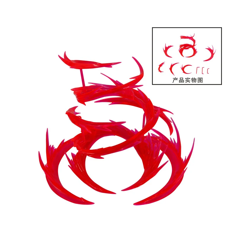 Огненный вихревой спецэффект SIC маска Gundam универсальные фигурки героев|Игровые и