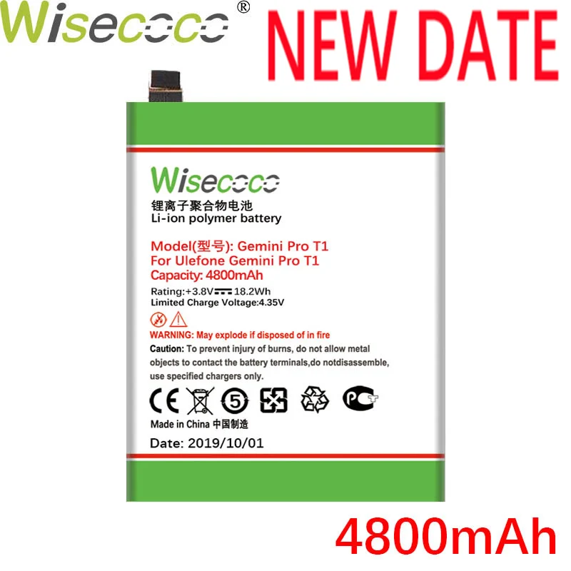 WISECOCO 4800 мАч батарея для мобильного телефона Ulefone Gemini Pro T1 новейшее производство высокое качество аккумулятор+ номер отслеживания