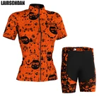 LairschDan, оранжевая велосипедная футболка, Женская велосипедная короткая модная велосипедная футболка, комплект mtb ropa bicicleta, Женская велосипедная одежда, униформа