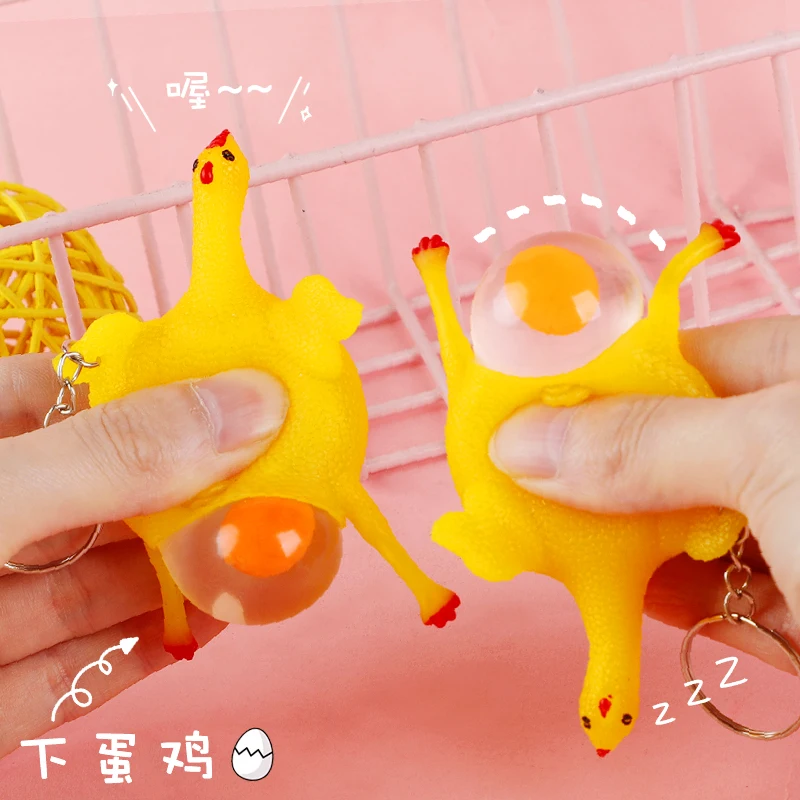 

One Piece Unzip the little yellow chicken Ornaments Pressure-relief toys Relaxing toys