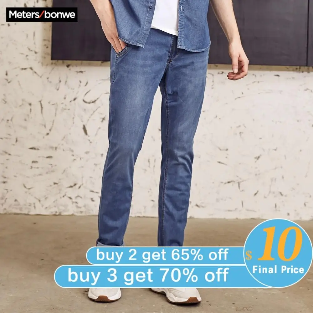 Мужские прямые джинсы Metersbonwe весенне осенние повседневные облегающие мужские